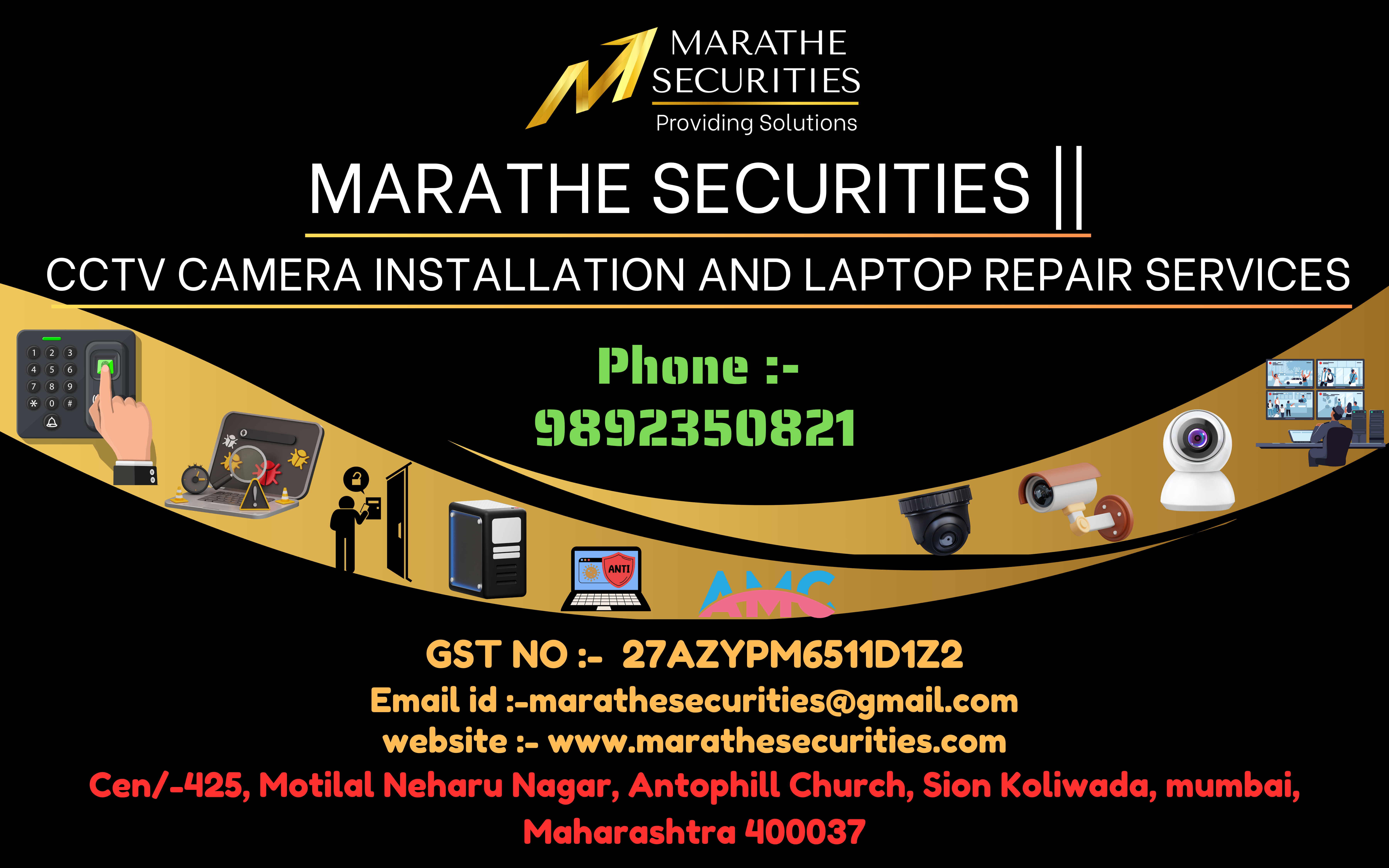 marathe Securities